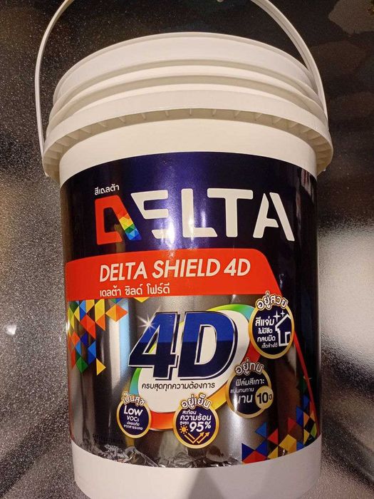 краска виниловая. краска для баннера. резиновая краска.