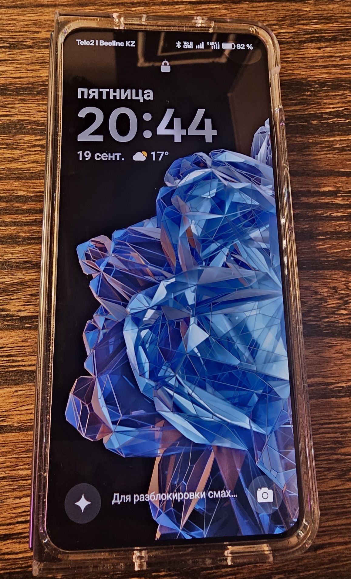 ONE PLUS open / OPPO Find N3