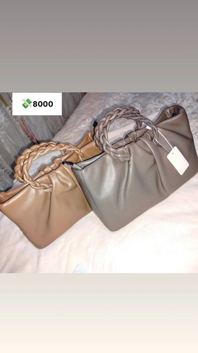 арзан бағада сумкалар қолданылмаған, новый сумки