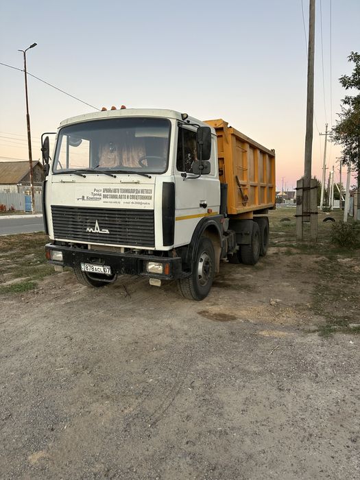 Срочно продам Маз