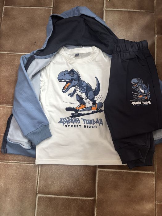 Детски комплект в три части