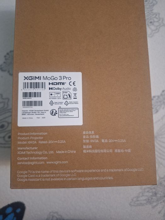 Vand videoproiector Xgimi Mogo 3 Pro NOU