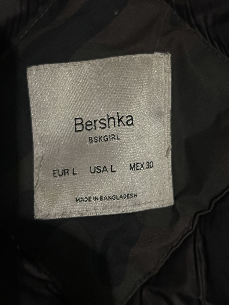 Зимно яке / Дебело яке Bershka