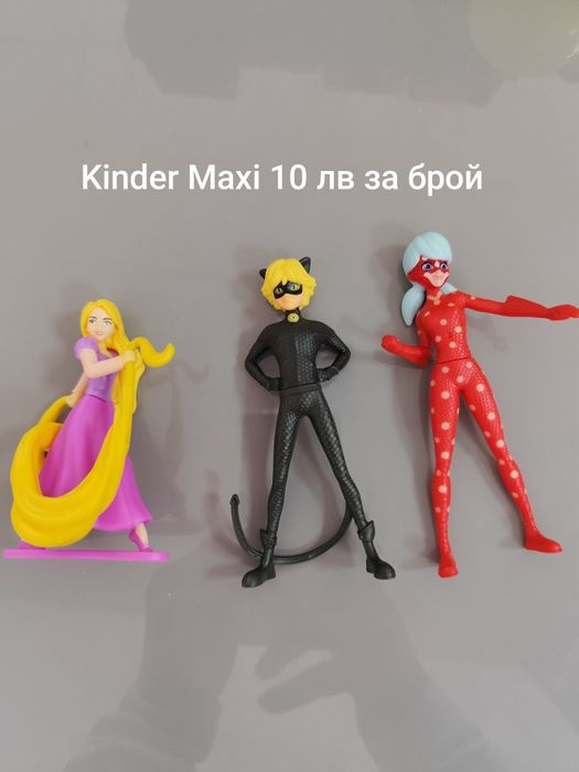 Играчки от шоколадови яйца