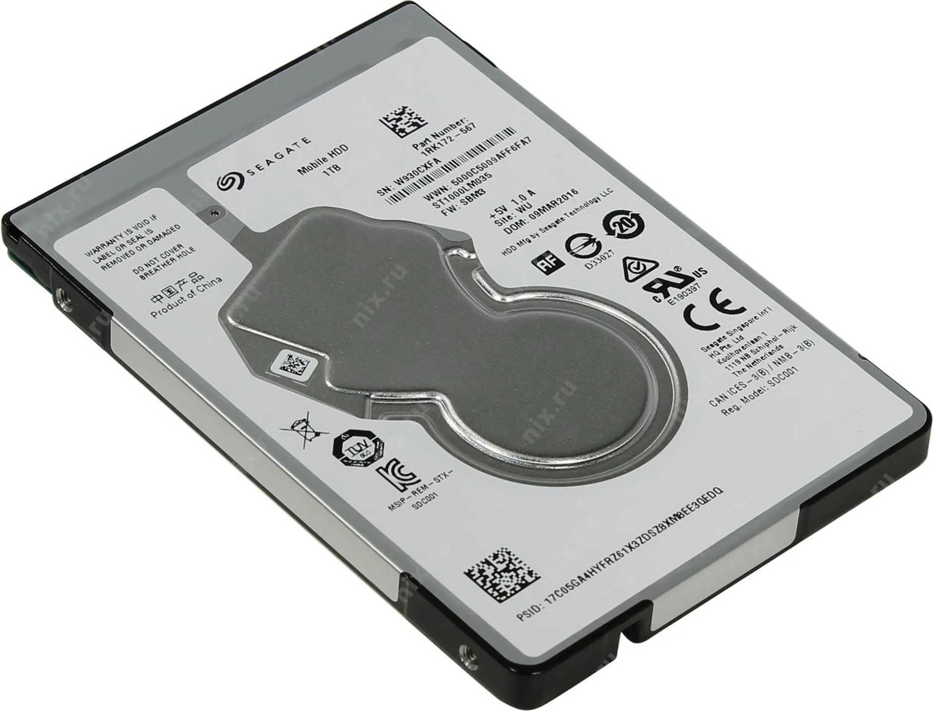 Твърд Диск Seagate
