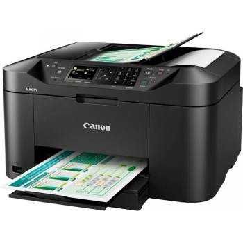 Многофункционален принтер, скенер и копир  3в1 Canon Maxify MB2155