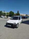 2001 Тико сотилади срочный