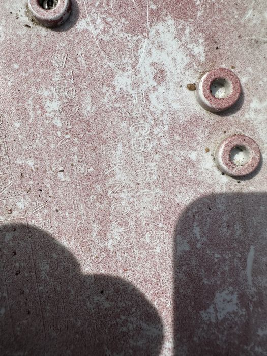 Bară față fird c max .cod:f1cb-r17757-ac.