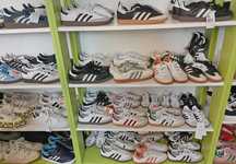 Маратонки Adidas