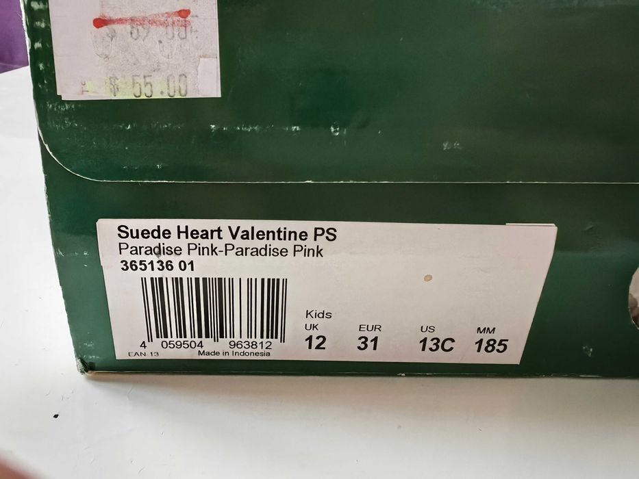 Кецове PUMA Suede Heart Valentine