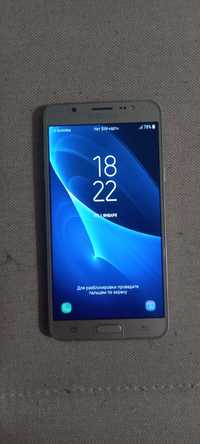 Samsung Galaxy J7 (2016 год)