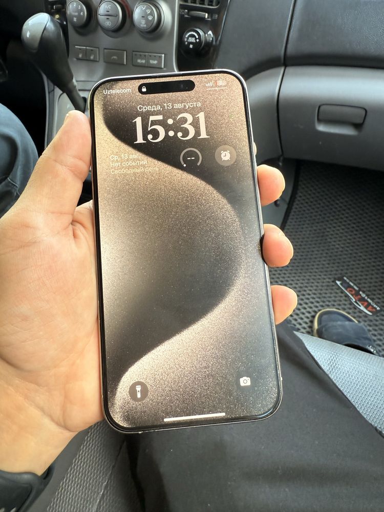 Iphone 15 pro max 256gb