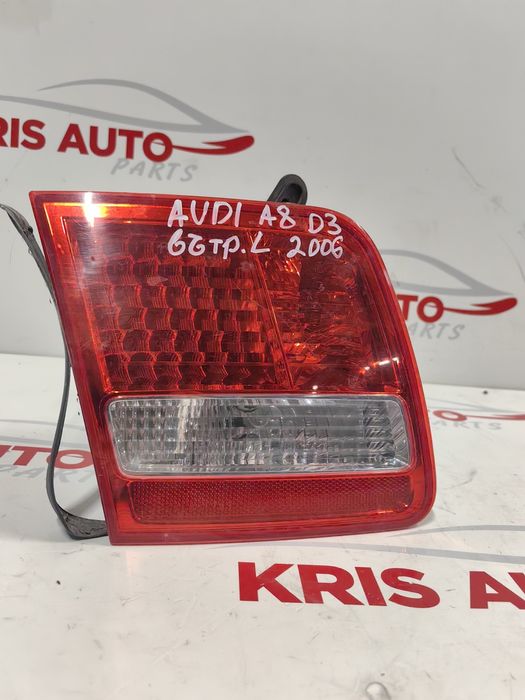 Вътрешен ляв стоп Audi A8 D3 / Ауди А8 Д3 2006г.