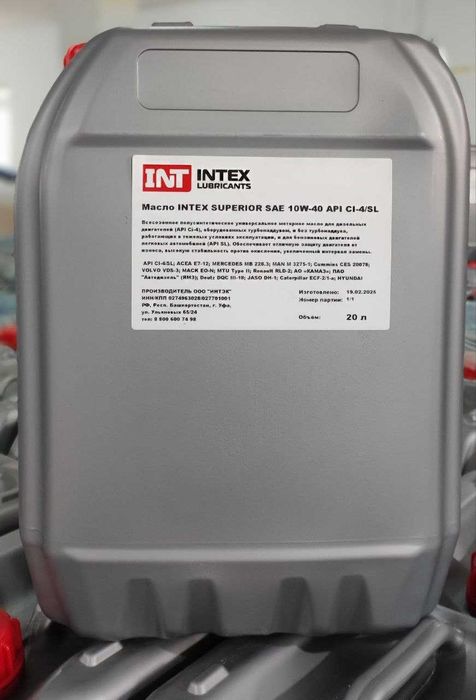 Масло INTEX Superior API  SAE 10W-40 CI-4+, CI-4/SL