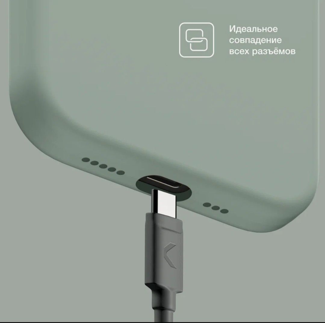 Силиконовый чехол COMMO Shield Case для iPhone 15 Pro Max, с поддержко