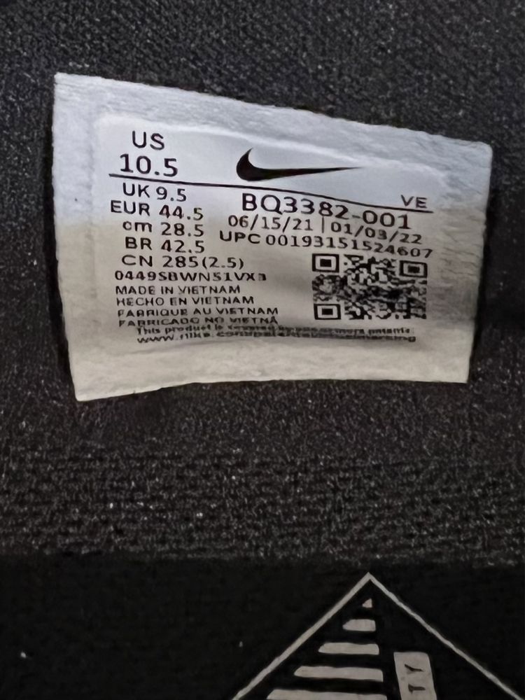 Nike Legend React 2 Shield original , mărimea 44,5