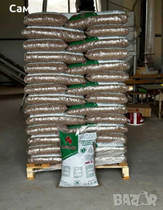 Пелети ПРОМОЦИЯ ‼️‼️