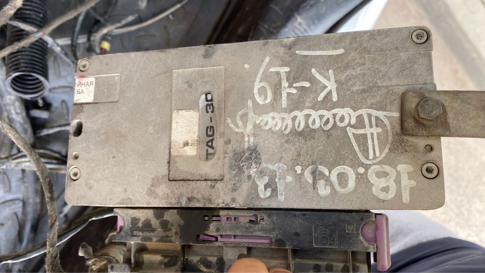 Продается Автогаз