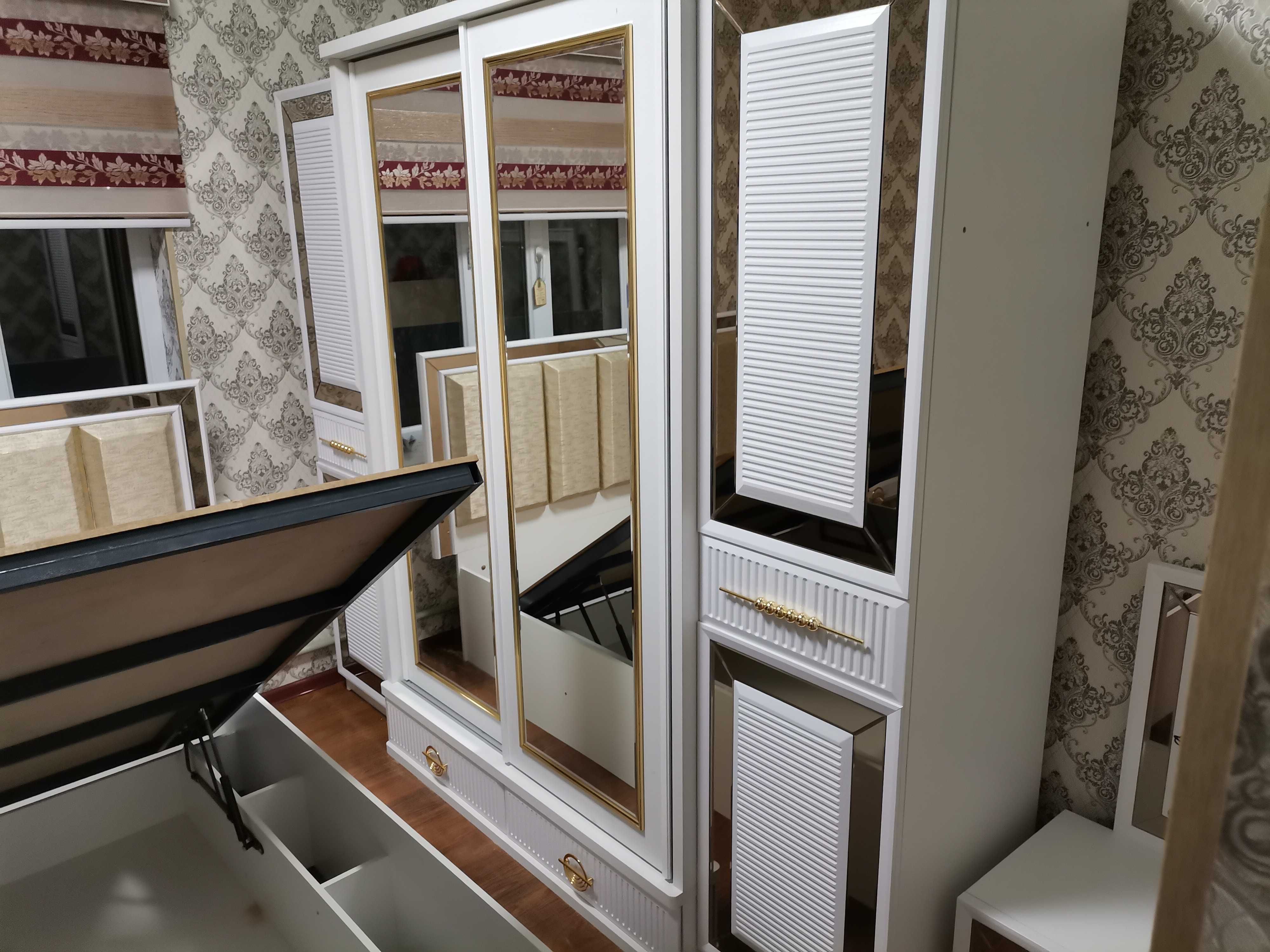 Үлкен үй Шымкент қаласы