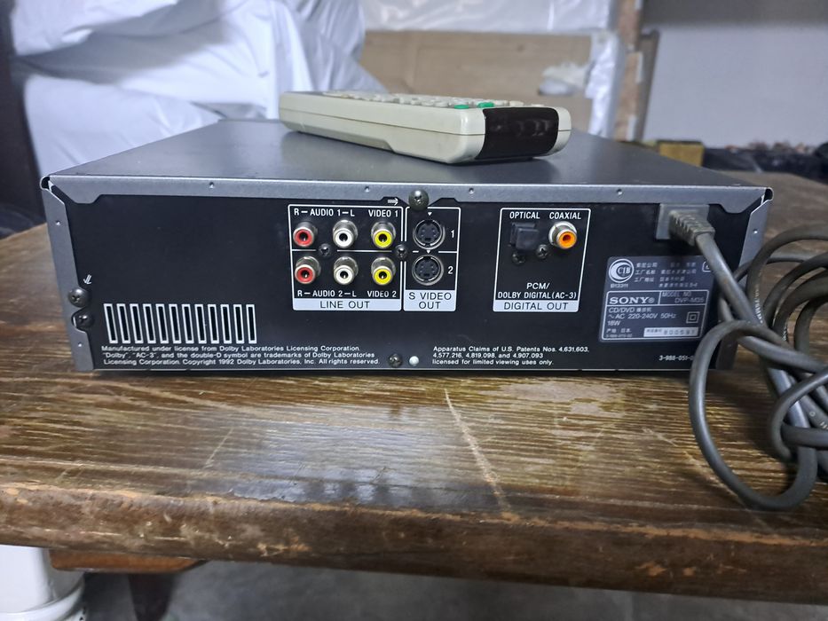 Dvd-video cd Sony DVP-M35