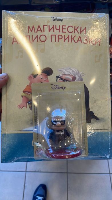 Надуваем батут уникат