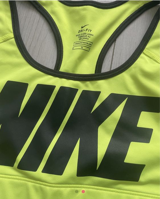 Спортно бюстие Nike