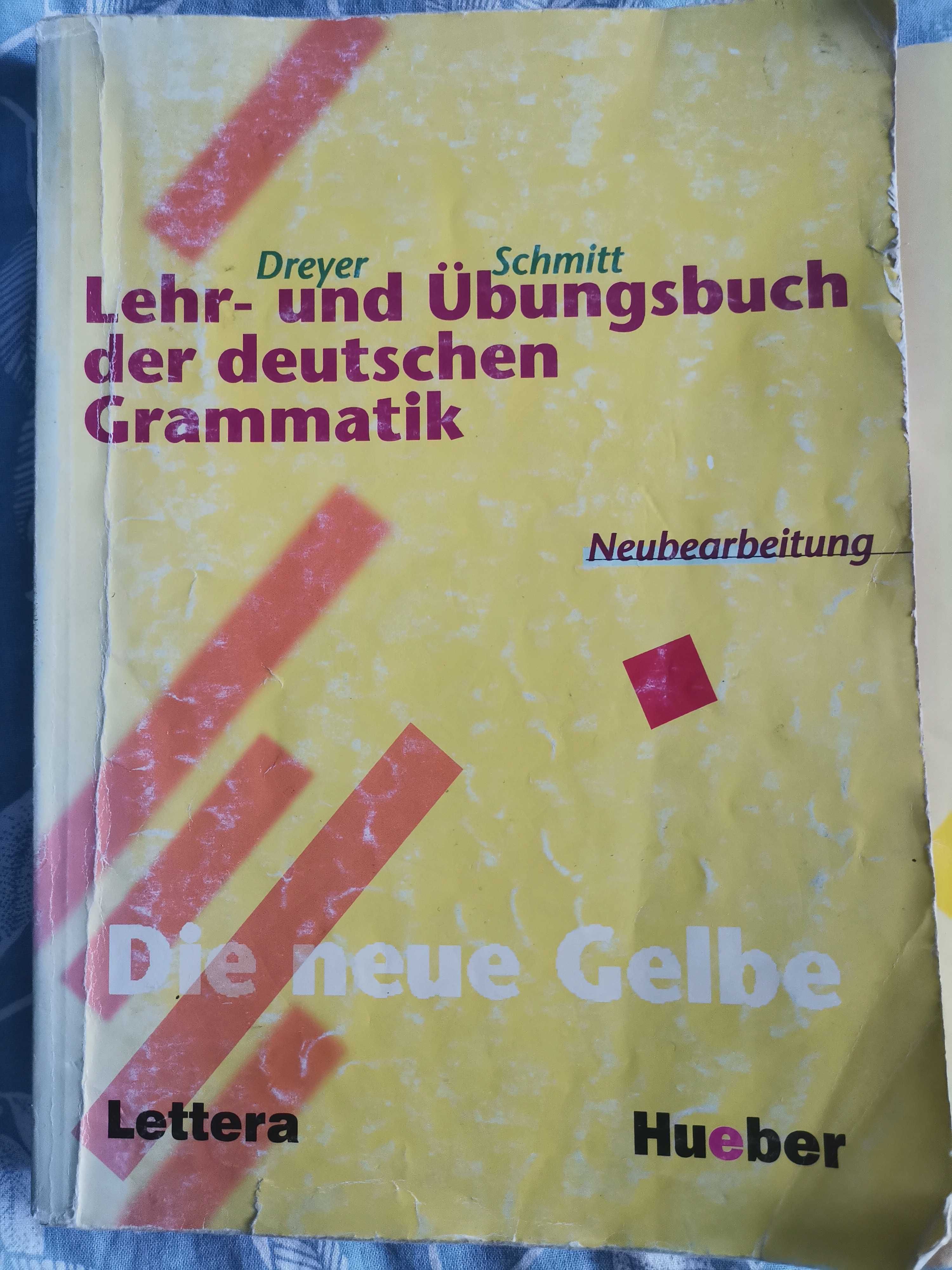 Речник, граматика, помагала немски език