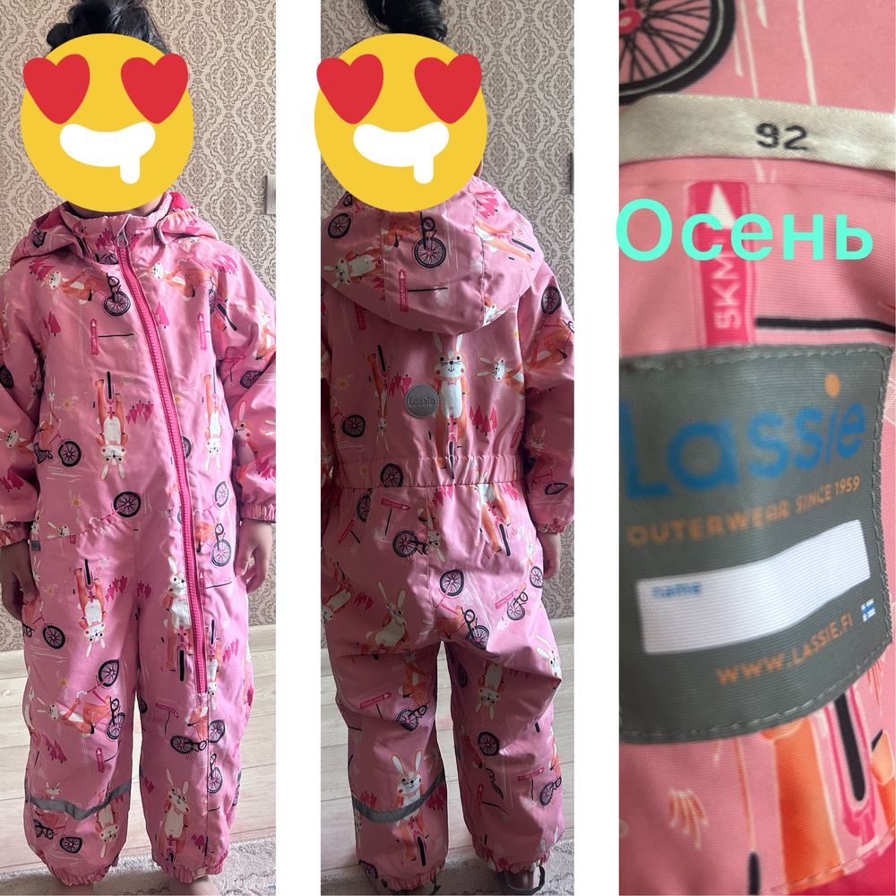 Продам или обменяю