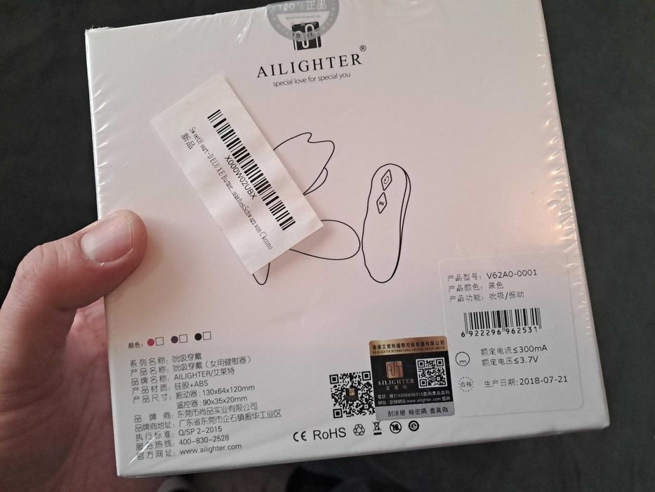 Aparat masaj  vibbratii si telecomanda