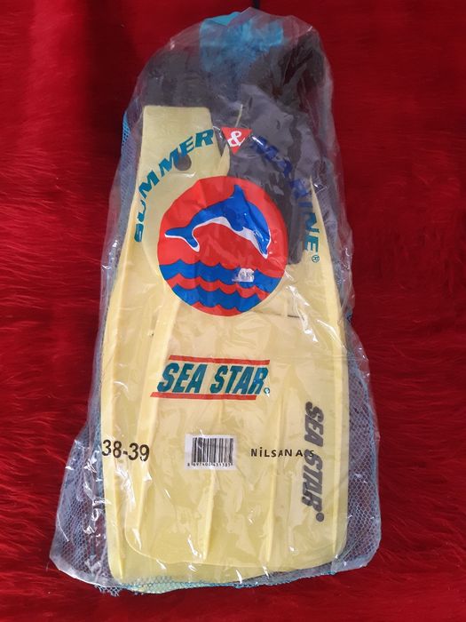 Плавници продавам