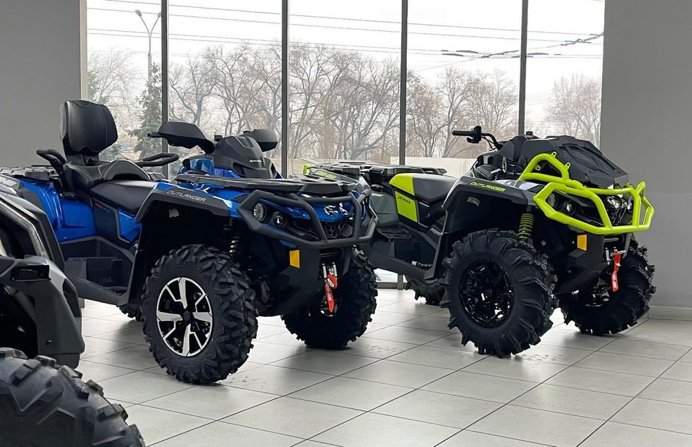 Квадроциклы минимальные цены