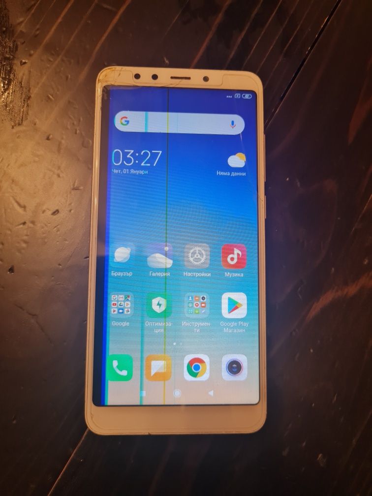 Redmi 5 спукан дисплей