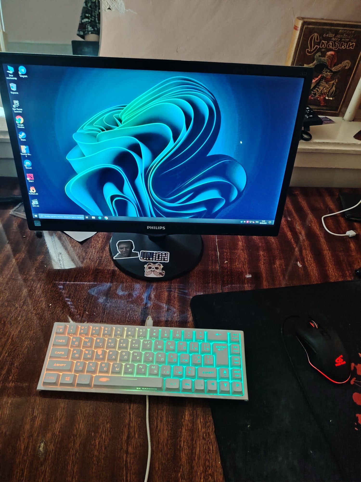Игровой  Компьютер  I5-10400f + rx 580 8g