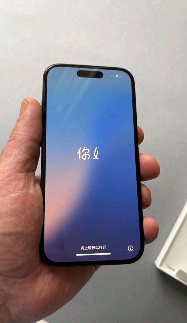 Vând iPhone 15 aproape Nou