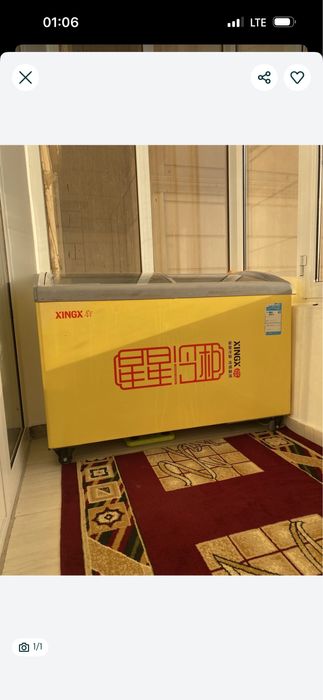 Морозильник 100 000тг