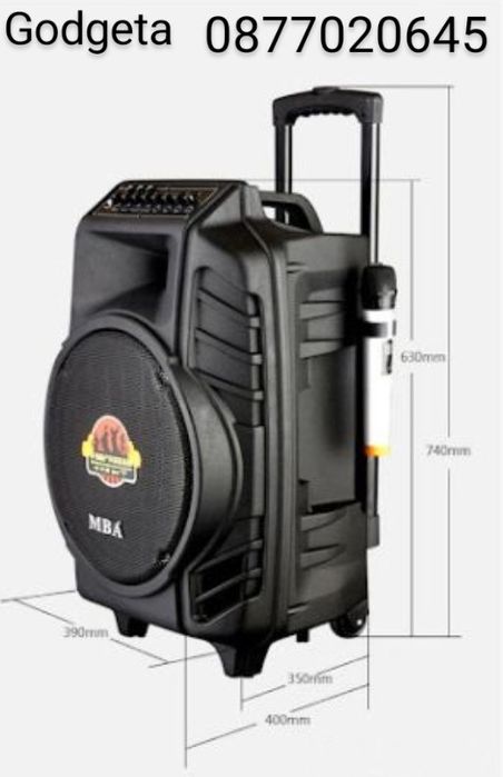 Караоке стерео колона MBA SA-8900