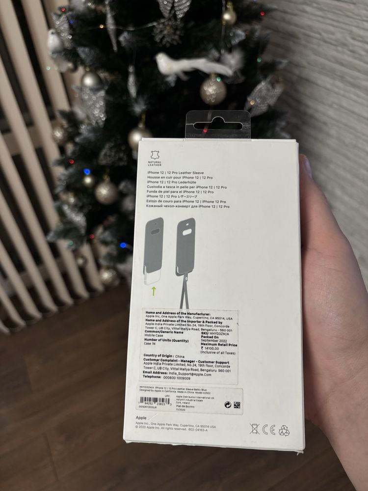 Iphone 12/12 pro калъф