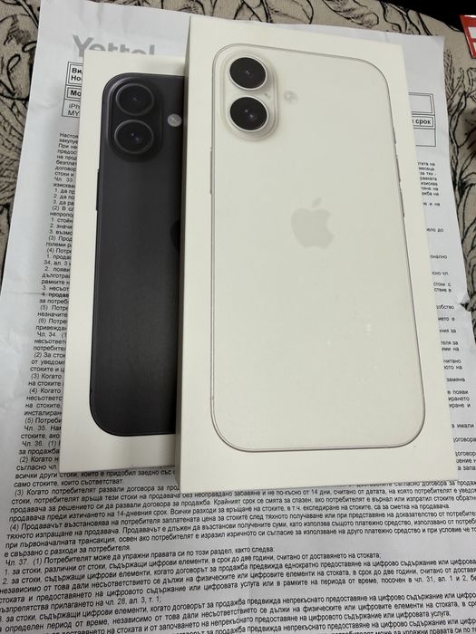 iPhone 16 128gb - чисто нови с 2 год. гаранция