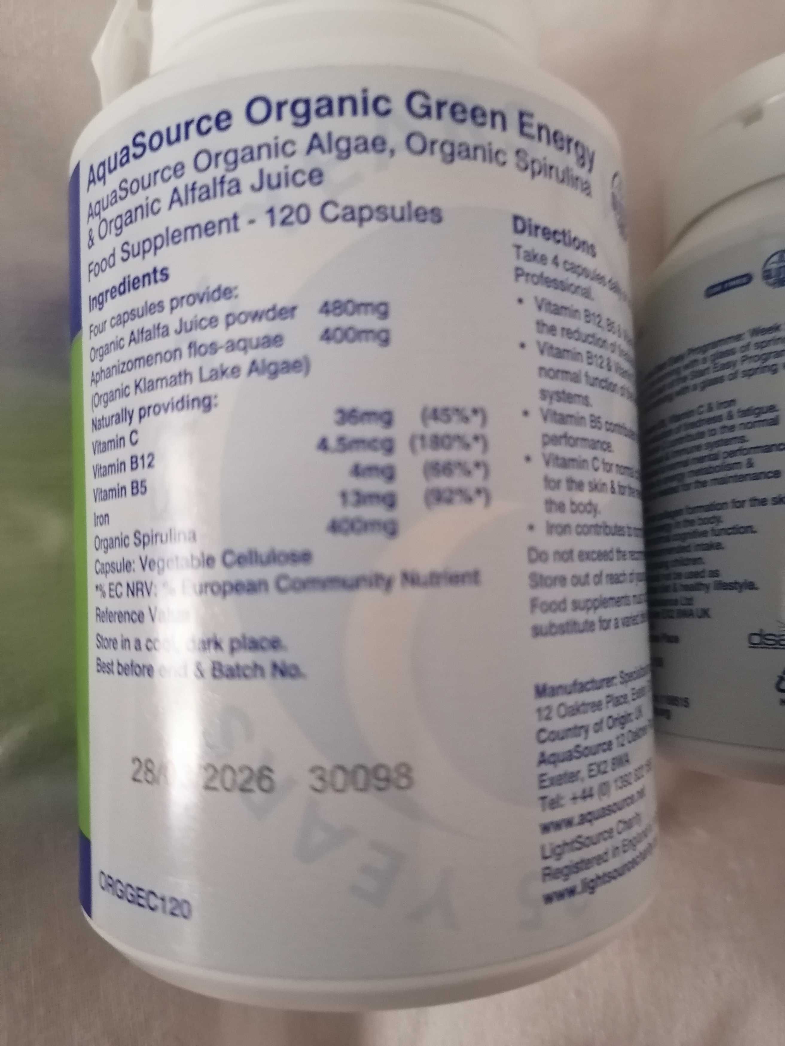 ПРОМОЦИЯ! Sea power algae и CoQ10 Complex и други!
