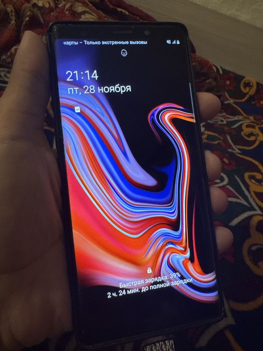 Samsung Galaxy Note 9