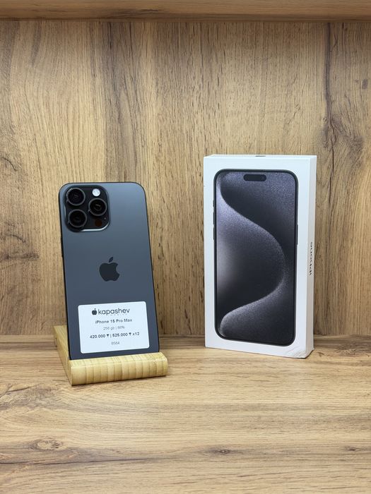 iPhone 15 Pro Max 256 gb | kapashev mobile