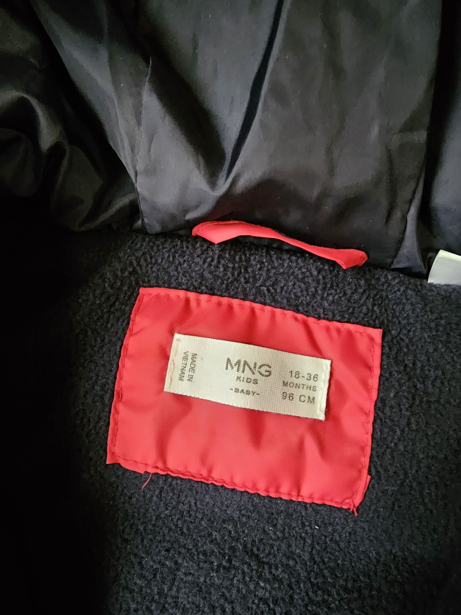 Грейка за момче Zara