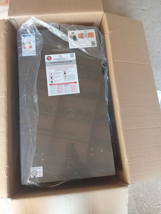 Катёл отопление  келишамиз