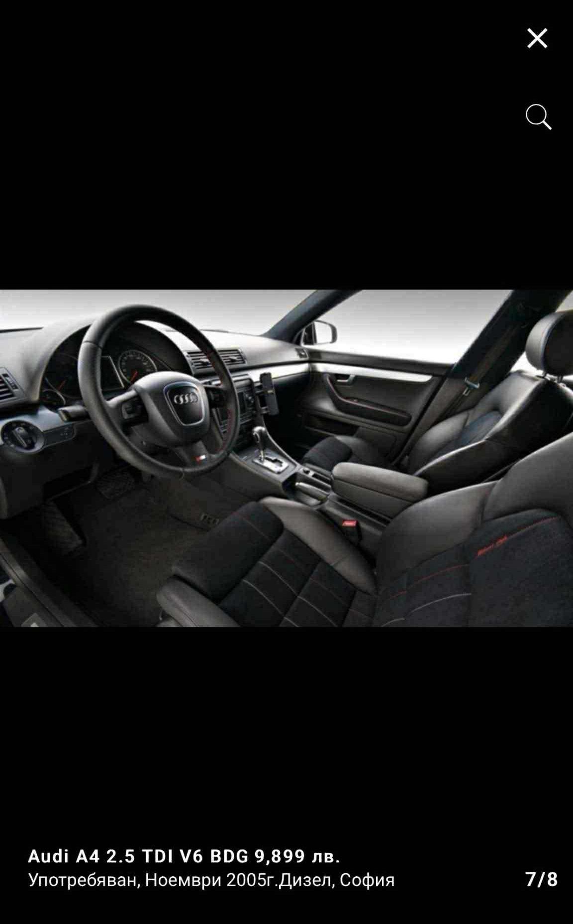 Ауди А4 V6 TDI S-line