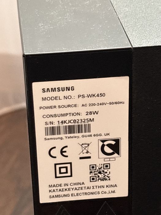 Samsung HW-K450 Negru 2.1 canale 300 W