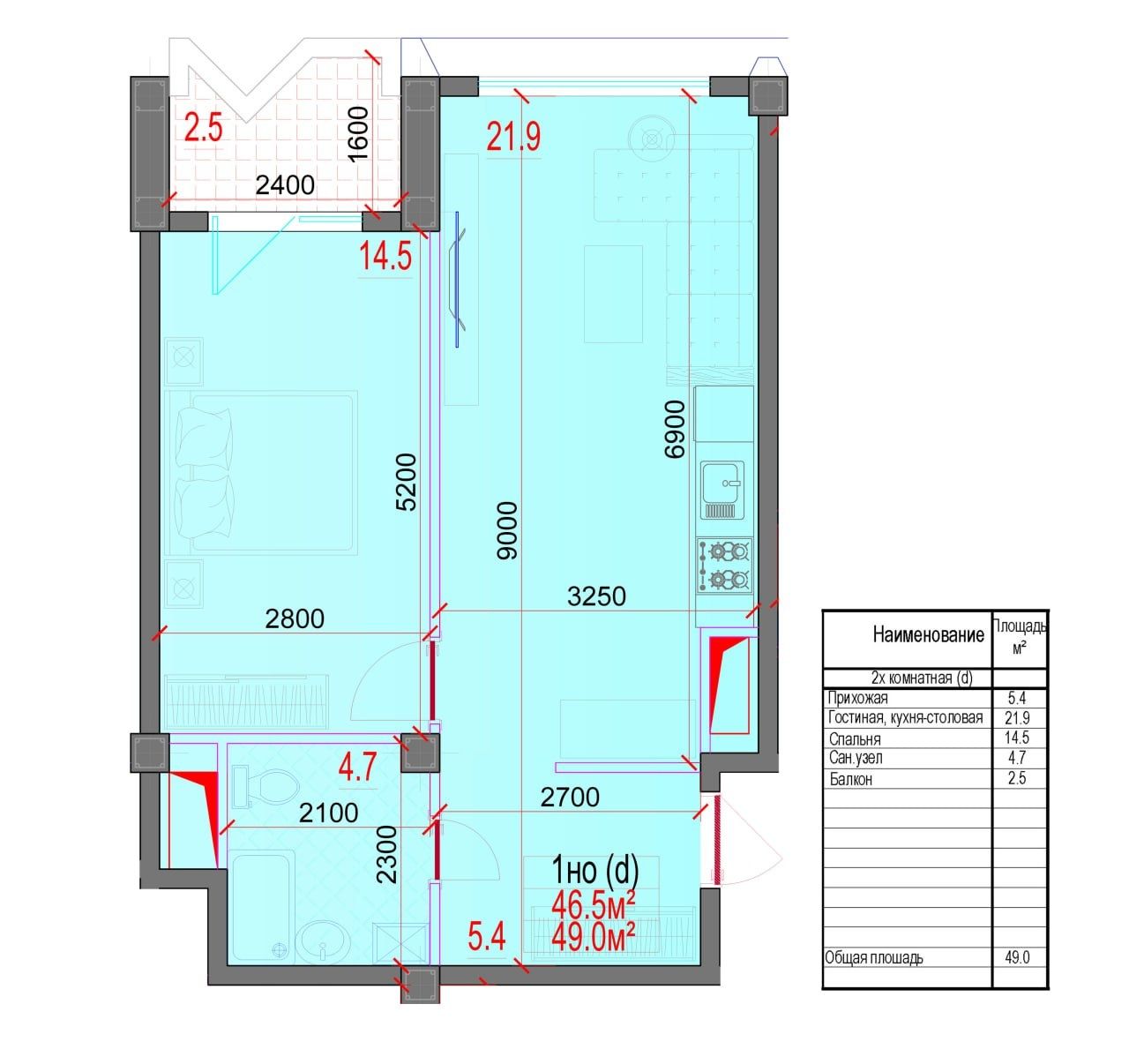 ЖК Bobur Residence 2х ком квартира с РЕМОНТОМ