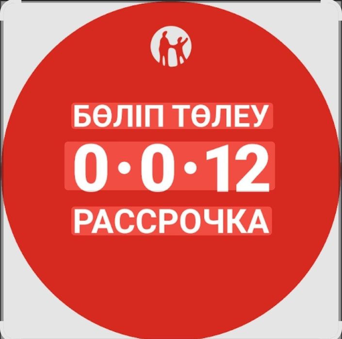 Набор от Мери Кей всё в оригинале и в наличии