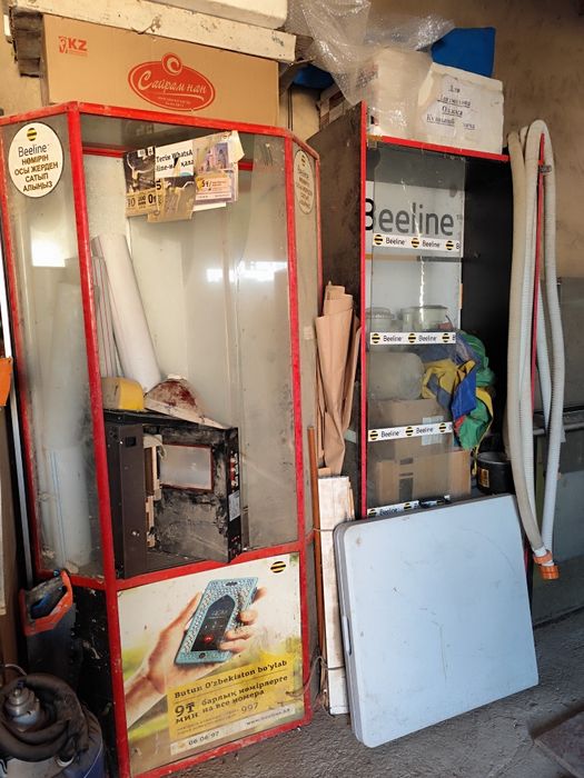 Витрины б/у сатылады