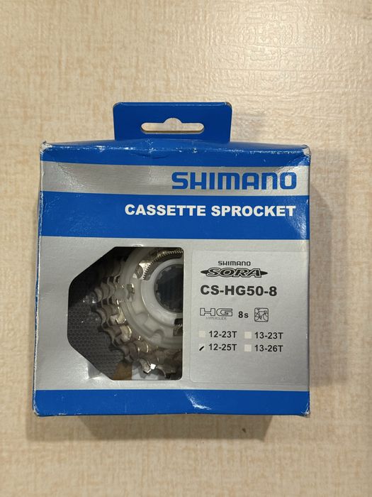 Pinioane SHIMANO HG50 8V 12-25T