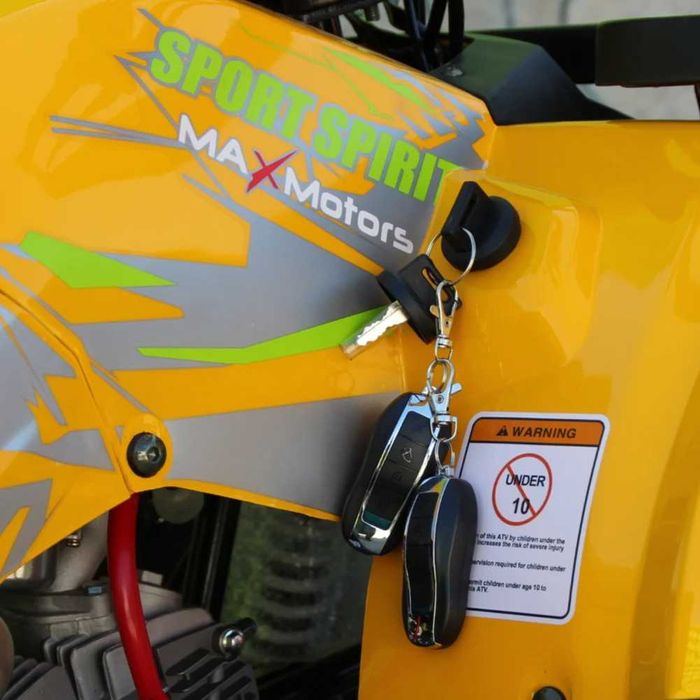 Бензиново ATV 150 кубика Hunter Spirit - Жълто Автоматик